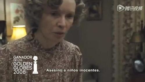 朗福勋爵,英国历史上的传奇人物与时代风云