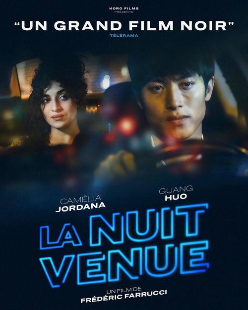 拉努埃大街,探寻历史与现代交融的巴黎风情