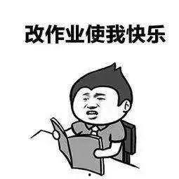 我说的都是真的,揭开生活背后的真相