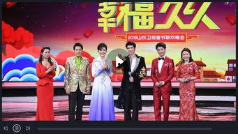 山东卫视2023春节联欢晚会,欢歌笑语迎新春，精彩纷呈贺岁来