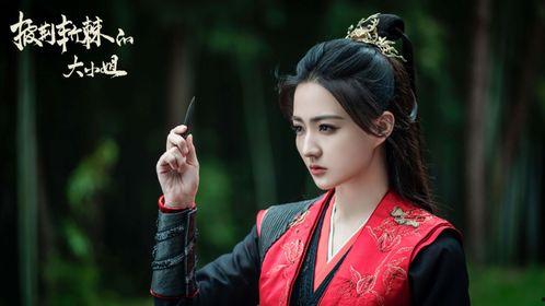 披荆斩棘的大小姐,一位女性创业者的奋斗之路