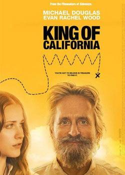 加州之王 2025,展望未来科技与创新的巅峰对决