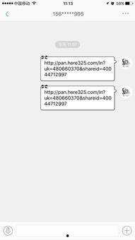 我要得太多，你给得太少,反思失衡的期望与现实