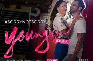 年轻一代 第二季,青春逐梦，砥砺前行