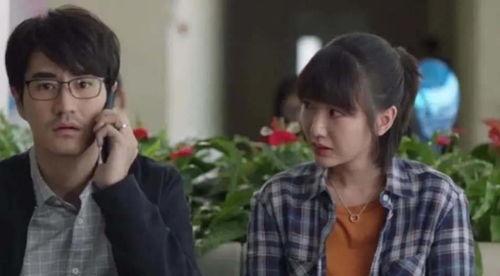 五十岚夫妇是伪装的陌生人